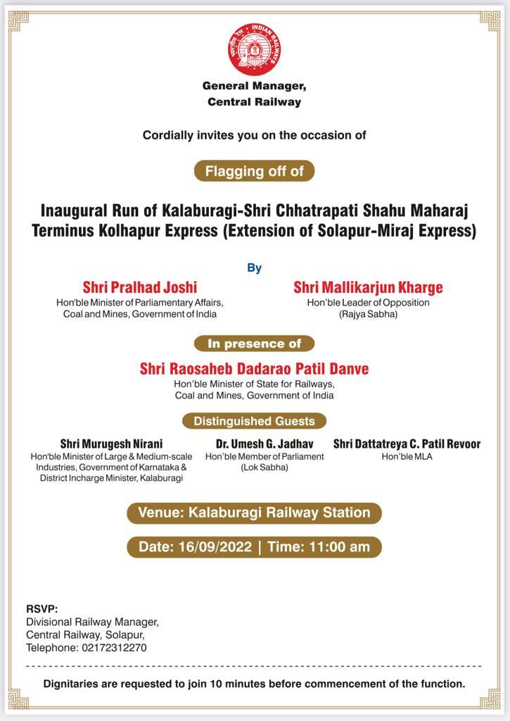 Now Solapur-Miraj will run as Kalburgi-Chatrapati Shahu Maharaj Terminus Kolhapur Superfast from 16 September