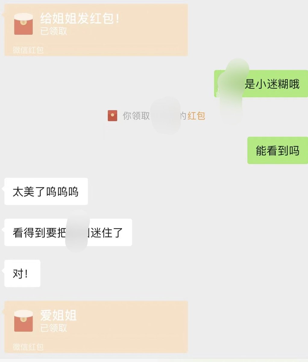 naxiluSS's tweet photo. 最乖的小狗当然要视频玩呀~玩到钱包脑子身体都空空的才行呢~🖤
#洗脑 #压榨 #榨金 #贡畜 #贡奴  #贡狗 #女S #ATM奴 #人形提款机  #金钱压榨  #账单奴 #胁迫奴 #压榨奴 #工资奴 https://t.co/YkwkOtS8nj