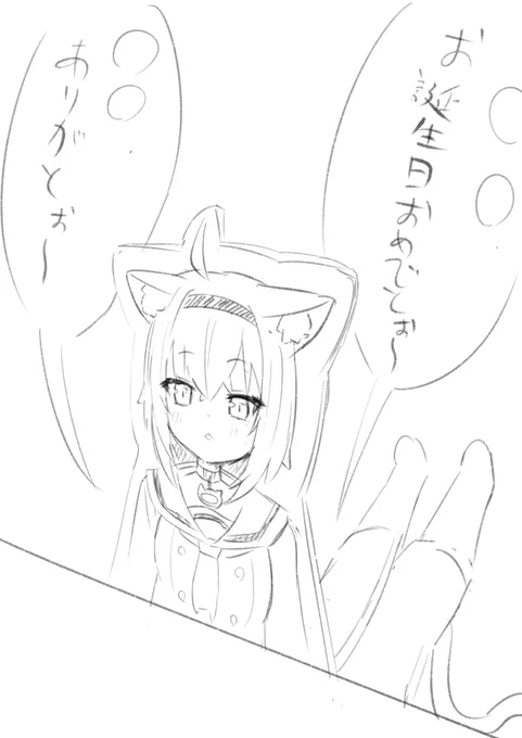 是非ともまたやって欲しい #めんめんおかゆ 