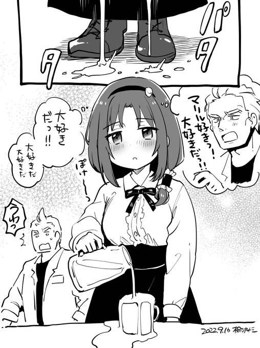 あとからじわじわきいてくる。 