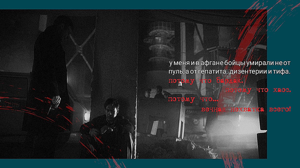 roxr3sXebU3udk3's tweet photo. #нулевойпациент https://t.co/KXuKaoL94A