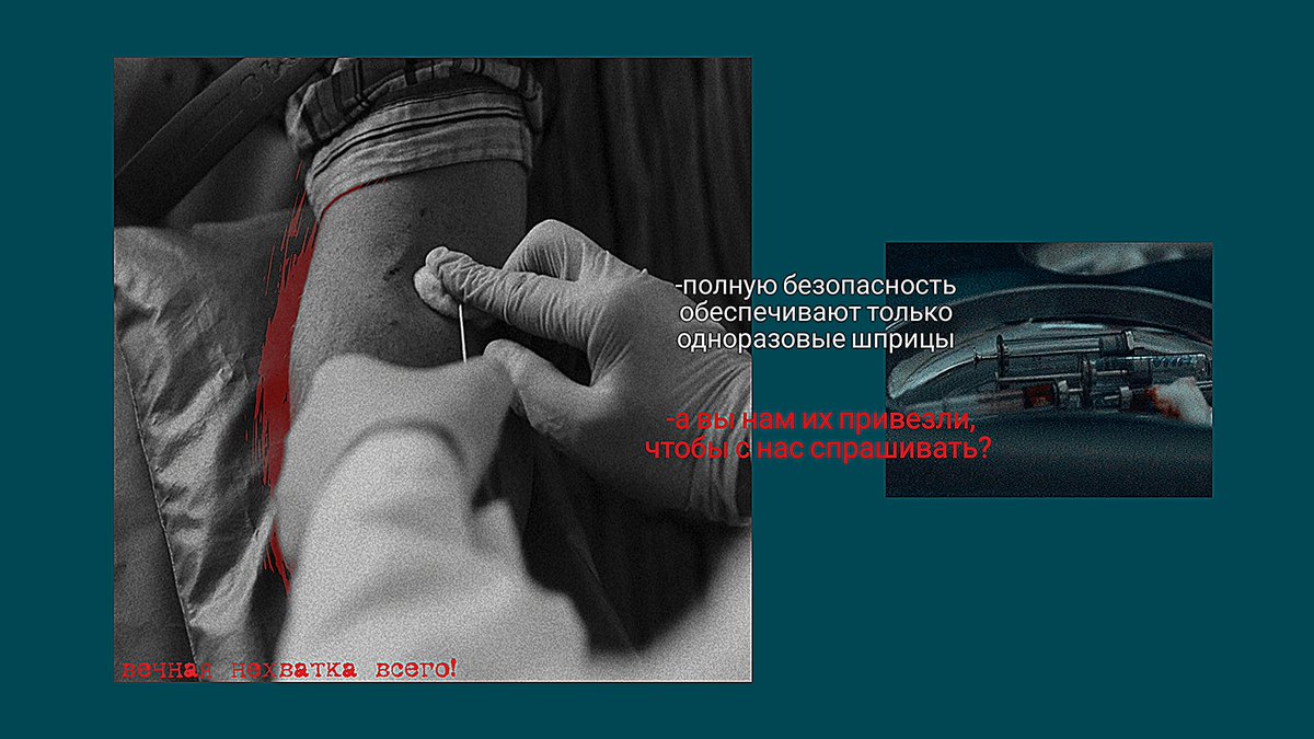 roxr3sXebU3udk3's tweet photo. #нулевойпациент https://t.co/KXuKaoL94A
