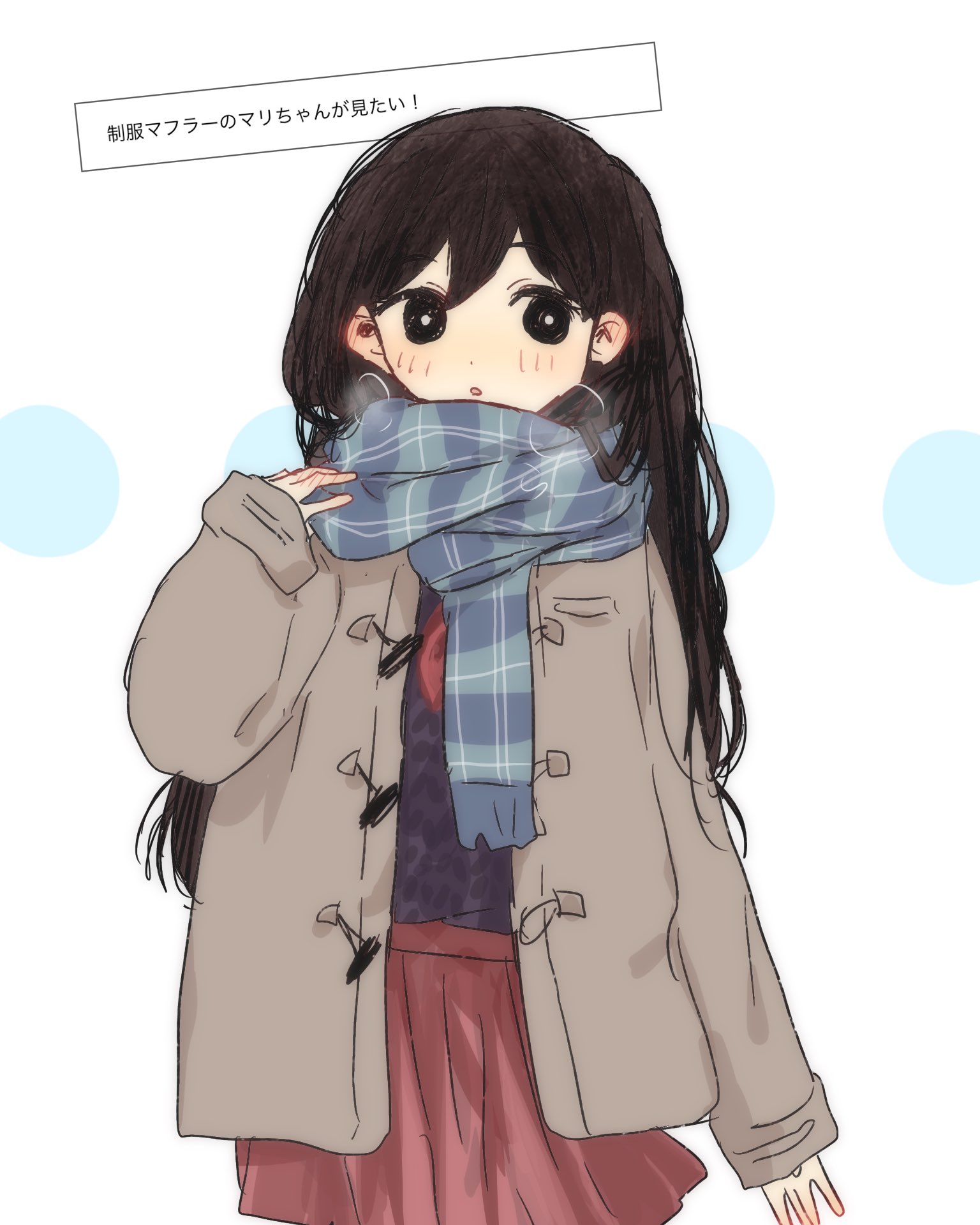 よるる on Twitter: 