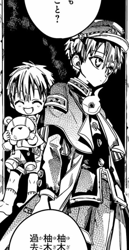 I WAITED SO LONG TO SEE THEM IN ONE PANEL TOGETHER