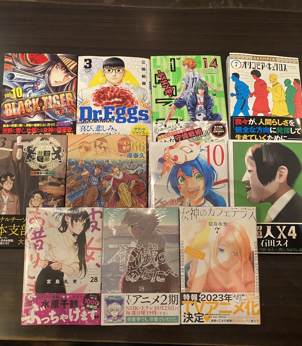 オアジ水戸店 Oasimito310 Twitter