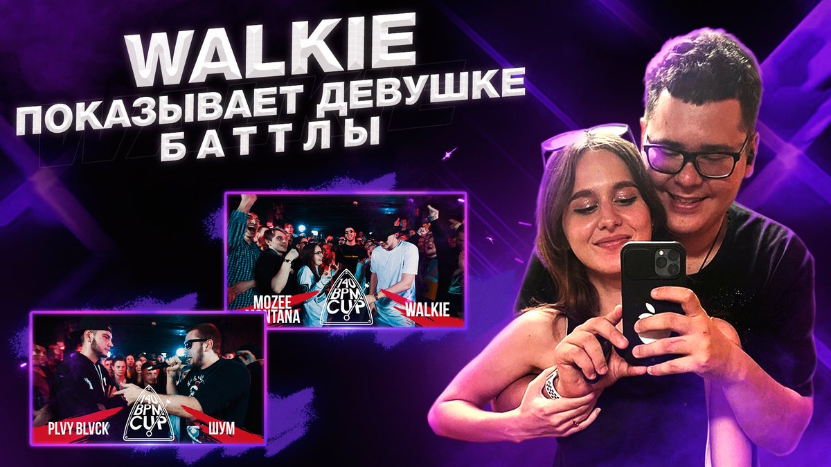 youtu.be/mwm6gYrpKy0