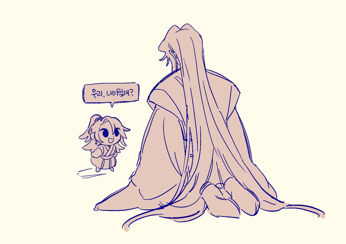 누가 만들었나용