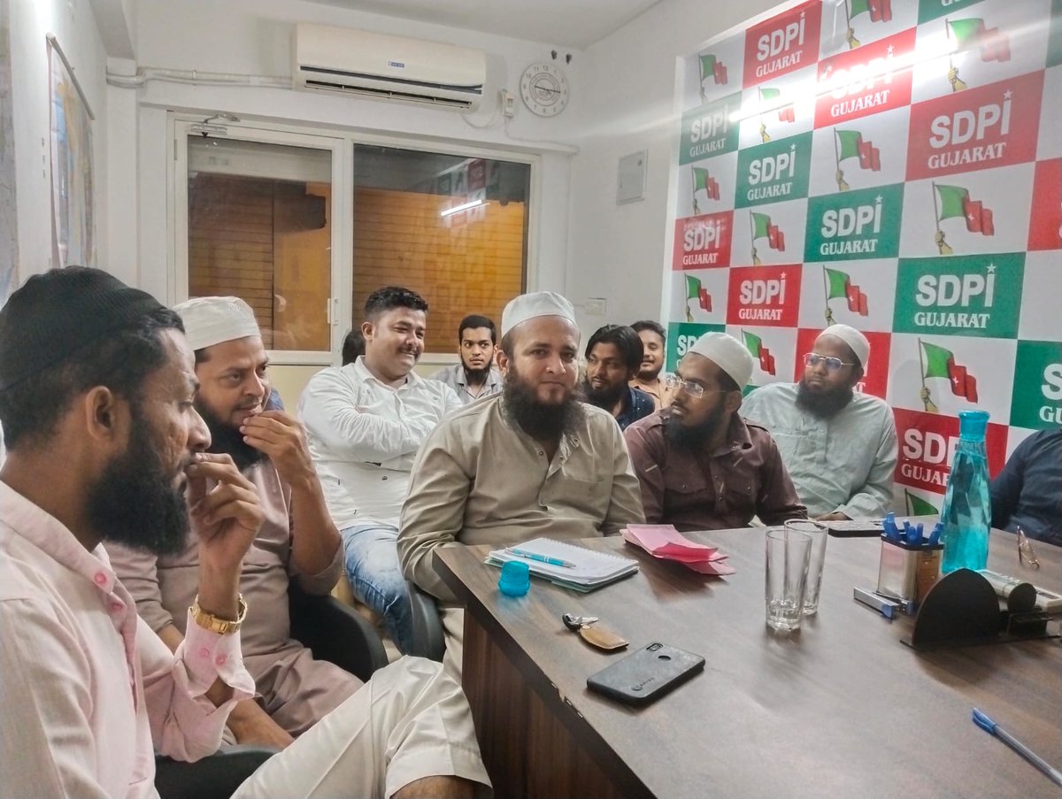 AmjadMunawarOf1's tweet photo. Social Democratic Party of India District working Committee Meeting at Ahmedabad (Gujarat)...

@sdpofindia 
@SdpiBanaskantha 
@SDPIMangrol 
@sdpikarnataka 
@ElyasThumbeSDPI 
@MKFaisy https://t.co/egdDXtvFIO