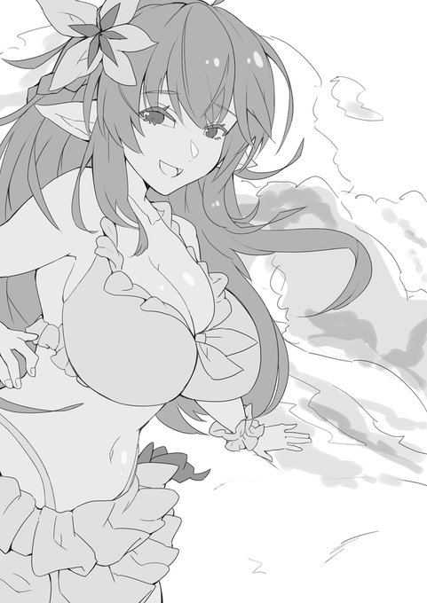 書きかけのやつ 