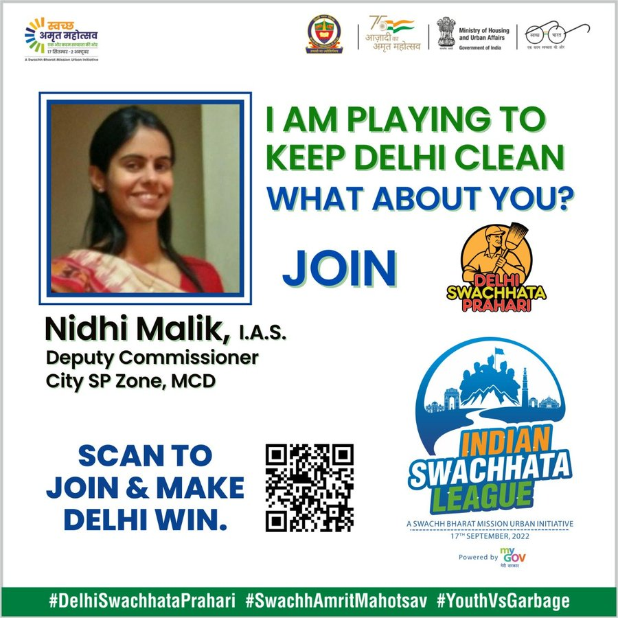 SBM_MCD's tweet photo. Deputy Commissioner, City SP Zone, Municipal Corporation of Delhi Nidhi Malik  is ready to make Delhi garbage free. If you have not yet joined the Delhi team "Delhi Swachhata Prahari", So do your contribution in making Delhi clean by registering today.
#SwachhAmritMahotsav https://t.co/f27lIGBT1F