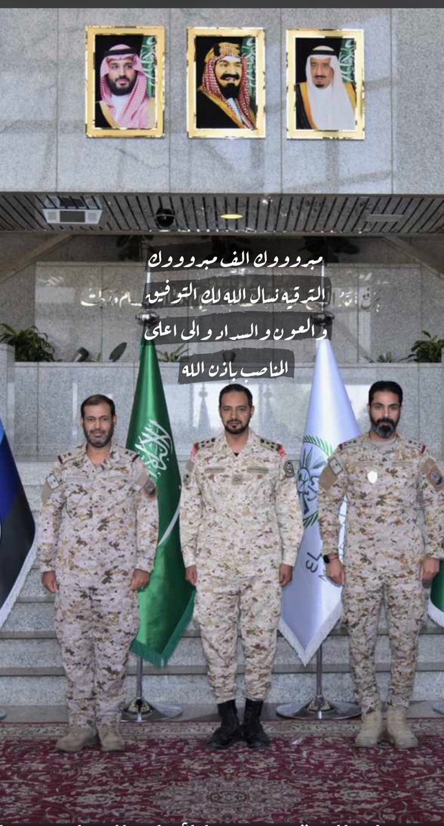 مونس الحريري (@monesalanzi) on Twitter photo 