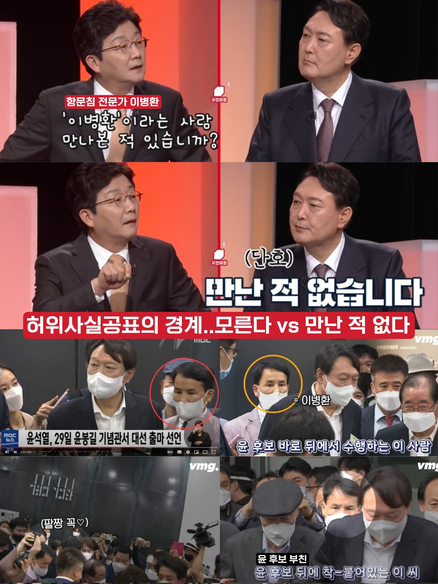 💙절대지켜💙 (zoe_bonbons_) / Twitter