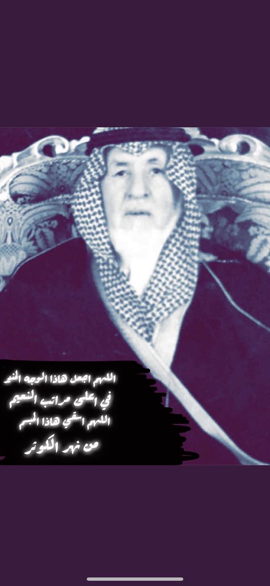 فارس السحيباني tweet media