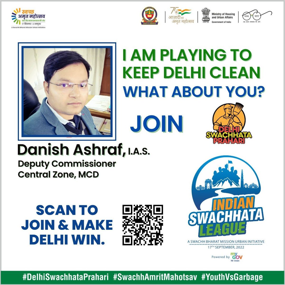SBM_MCD's tweet photo. Deputy Commissioner,  Central Zone, Municipal Corporation of Delhi Danish Ashraf is ready to make Delhi garbage free. If you have not yet joined the Delhi team "Delhi Swachhata Prahari", So do your contribution in making Delhi clean by registering today.
#SwachhSurvekshan2023MCD https://t.co/jUx25MA8zi