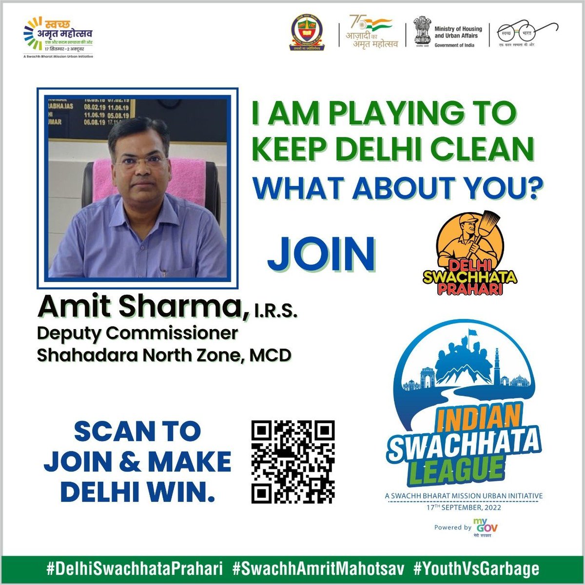 SBM_MCD's tweet photo. Deputy Commissioner,  Shahadara North Zone, Municipal Corporation of Delhi Amit Sharma is ready to make Delhi garbage free. If you have not yet joined the Delhi team "Delhi Swachhata Prahari", So do your contribution in making Delhi clean by registering today. https://t.co/Hn4umDs6lQ