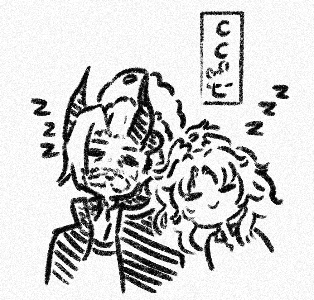 yogoro_ysvall's tweet photo. @CrowanChroma Did up art of @DovelyVtuber and I, it's so cute! 😭💜
#columbillust #yogart https://t.co/fEP1nuJVGG