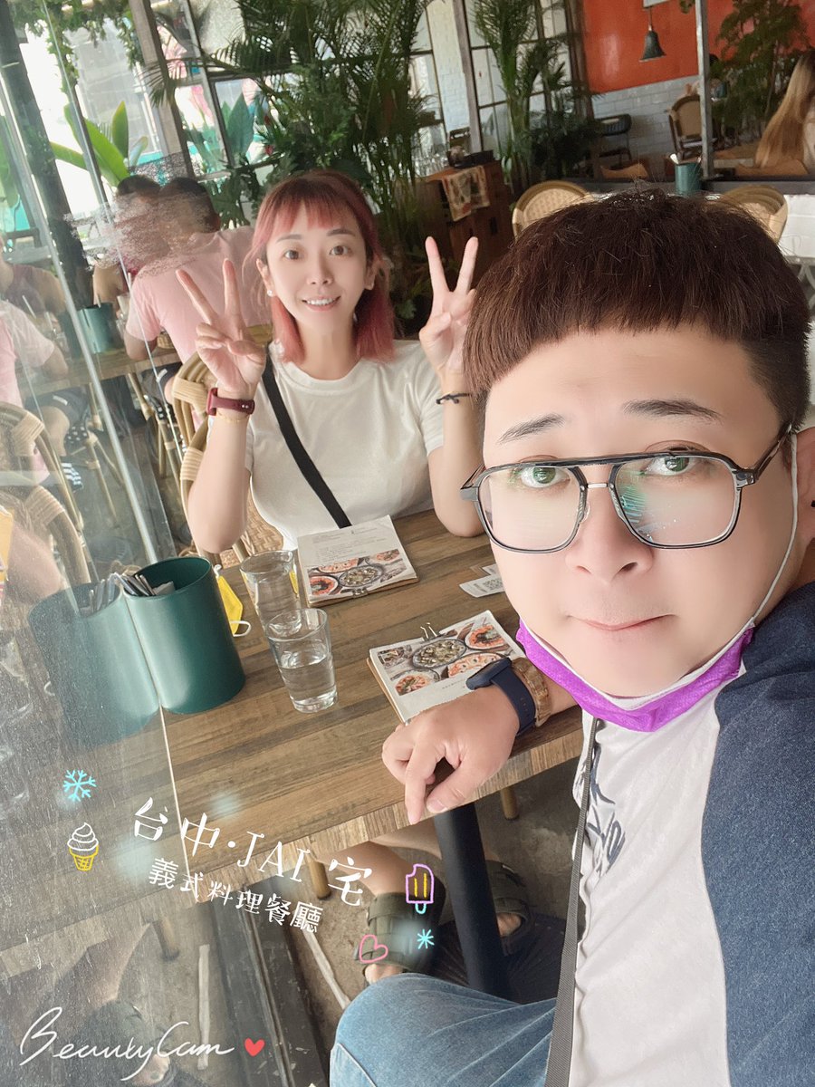 介紹一家在台中一中街附近還不錯的餐廳🍴，餐點基本都不錯吃，服務員都很親切，餐廳最值得一提的是伯爵瀑布提拉米蘇，甜點必須先把塑膠模拉提上來，甜點醬汁就會像瀑布一樣的流下來，蠻特別的。
#台中宅JAI https://t.co/okx0qOe1O8