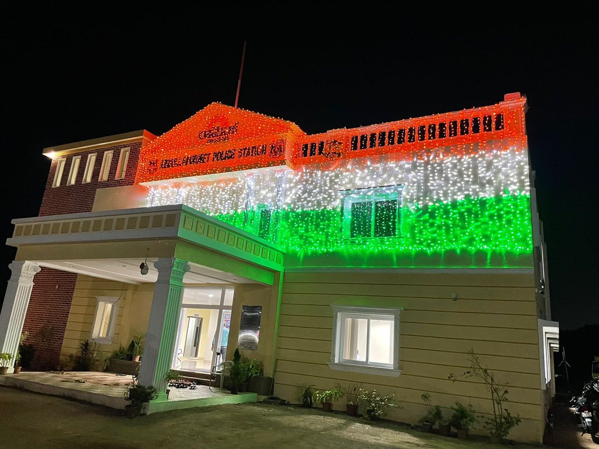 MalkajgiriCop's tweet photo. In view of #TELANGANA_JATEEYA_SAMAIKYATA_VAJROTSAVALU, @AbdullapurmetPS illuminated with #Tri_Colour.
@DCPLBNagar @DcpMalkajgiri @DcpBhongir @Rachakonda_tfc @sheteams_rck @RKSC_Rachakonda @sheteams_rck @CyberCrimeRck https://t.co/D4948rLGSv