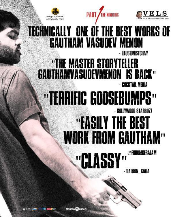 illusionistChay's tweet photo. oh! bruh.. My name on the poster 😌 https://t.co/KpBZ26DtIp