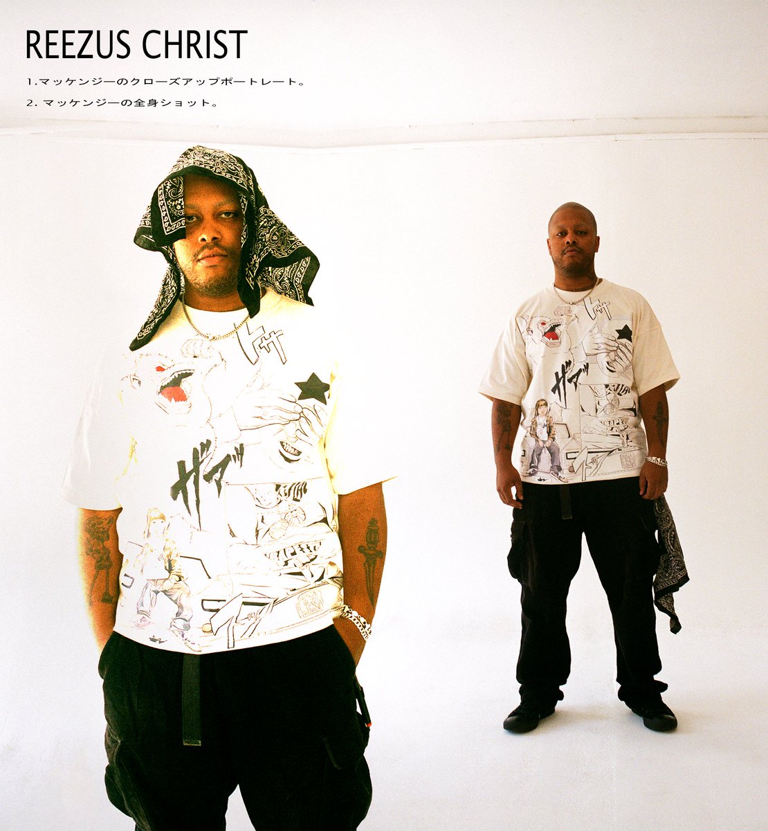 kennyhcom's tweet photo. My work for Reezus Christ. 35MM, casting and design by me. https://t.co/Vfdn40oWa8