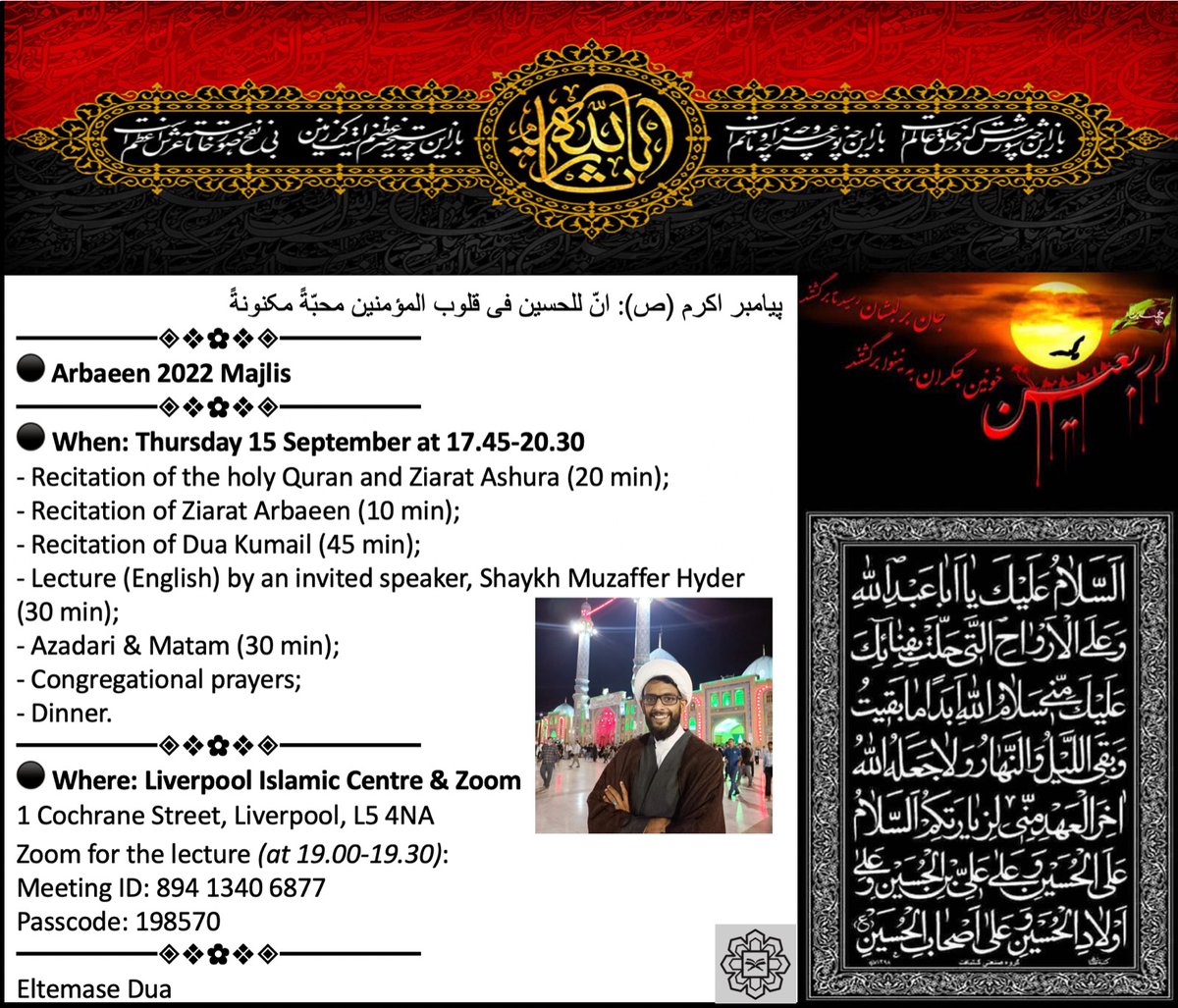 ShaykhMuzaffer's tweet photo. I'll be going live in around 2 hours, casual talk session Insha'Allah do feel free to join us God bless 🤲🏾 https://t.co/1B1R9aUqTU