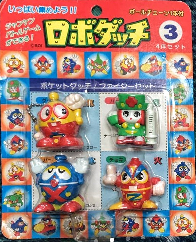 これはロボダッチ後期に、ついに【塗装済み完成品】として発売される事になったセットだ。

僕はこれをデザインする時に【ロボダッチ世界での女の子】を、ナースロボとして設定してみた。

ロボコンでのロビンちゃんポジションだ。

ホントは白服に赤十字だったんだけどね。 