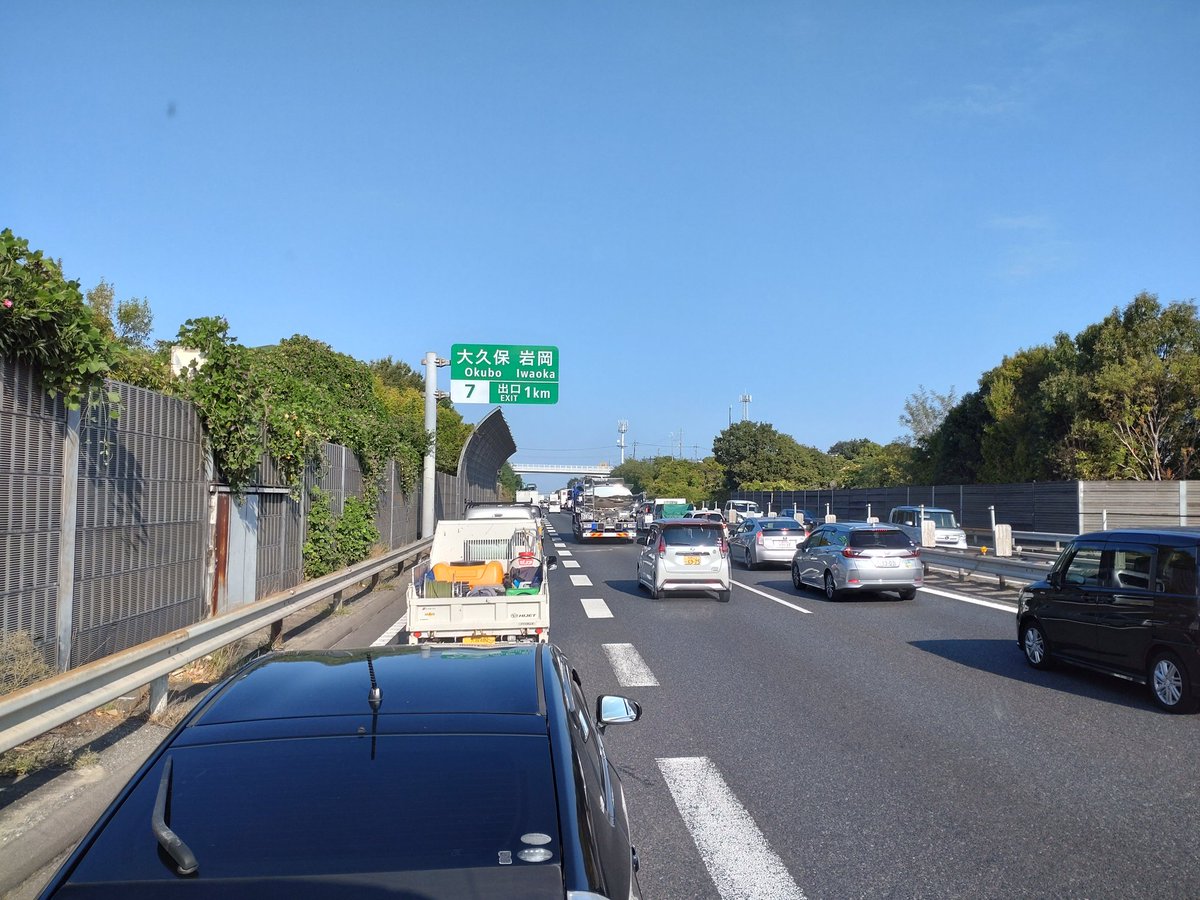 【事故】加古川バイパス 加古川東入口付近で事故!車の前面ぐちゃぐちゃ 第二神明道路まで渋滞続く まとめダネ!