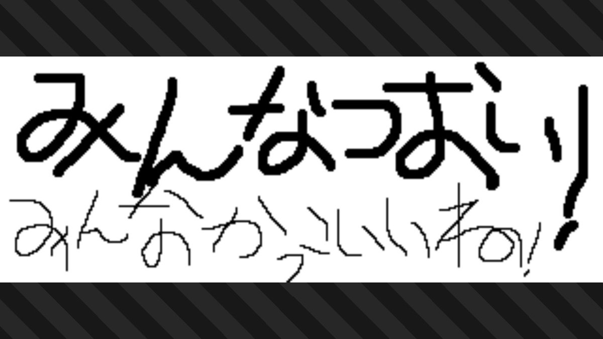 22sima22's tweet photo. #スプラトゥーン3 #Splatoon3 #NintendoSwitch https://t.co/MmCBLuuJb1