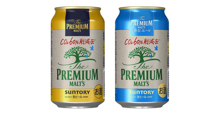 PackTrend's tweet image. The benefits of material recycling are obvious and when the line is straight it is even more clear. The 100% recycled alu can from Toyo Seikan will make the message even easier to convey. Brilliant!