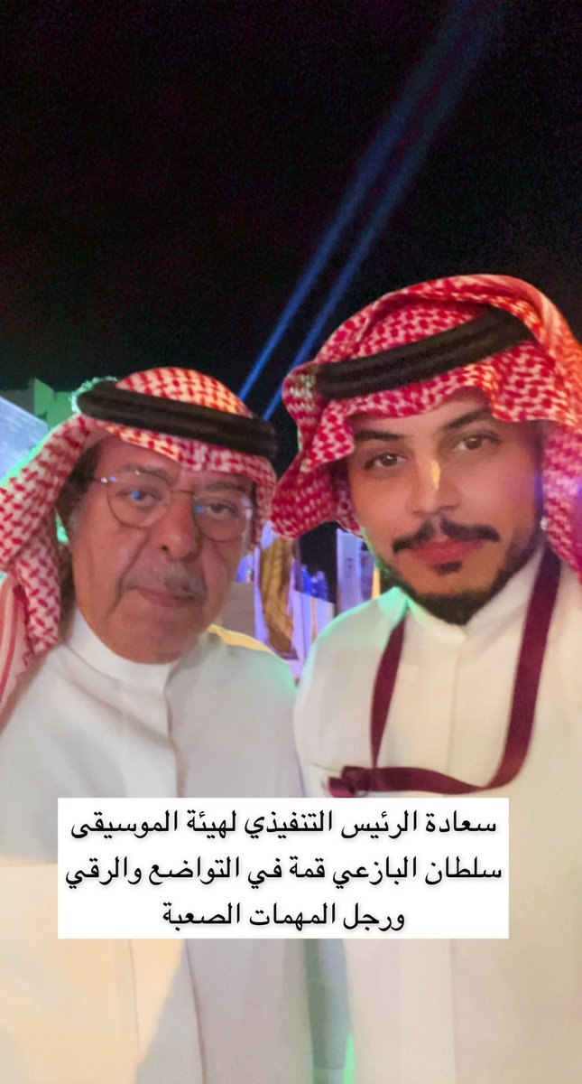Abdulmohsen221's tweet photo. #اربد_عاصمة_الثقافة_العربية2022  @salbazie https://t.co/XBNpGgUanT