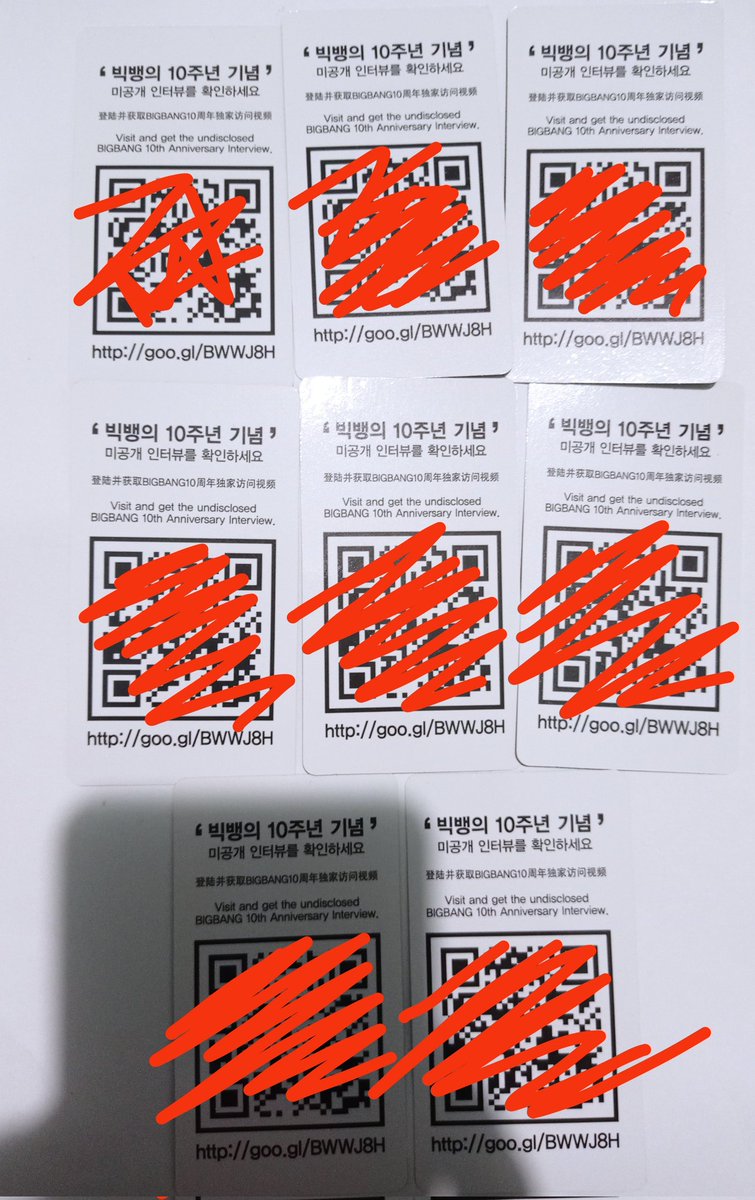 please be polite tweet media