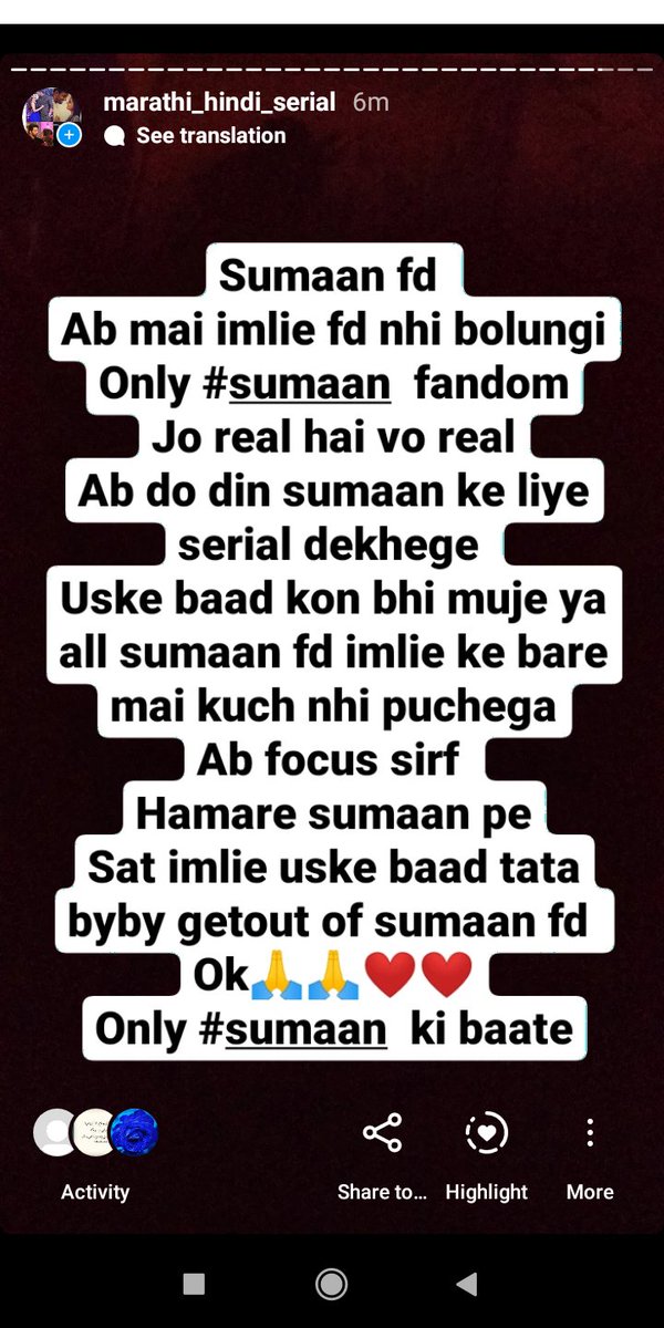 Only #SuMaan  fandom
Jo real hai usse koi nhi mita sakta only use #SuMaan  fd bolungi
Only #SuMaan #SumbulTouqeerKhan #FahmaanKhan #ARYLIE #sumaanians #fahmaanins