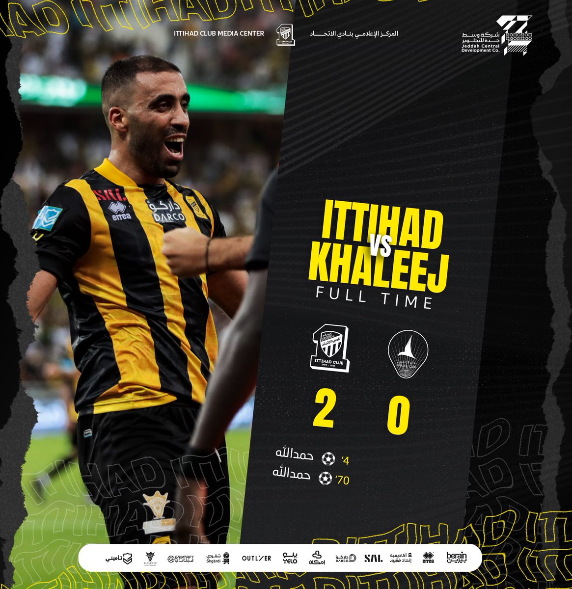 ittihad's tweet photo. 🏆 #دوري_روشن_السعودي
⚽️ #الاتحاد_الخليج 
- دامت أفراحك يا عميد 🤩👏 https://t.co/8ct0aLpO7r