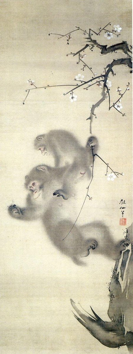 DailyMonkeyApe's tweet photo. Japanese artstyle monke, very pretty https://t.co/SoNVAfsMth