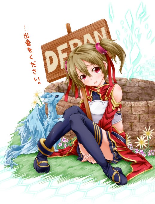 #最近フォローした方は知らない過去絵を晒す
知ってる方は相当古参な方…。 