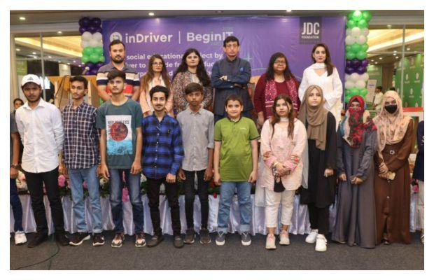 inDrive's tweet photo. inDriver launches its first IT Center in Pakistan to provide free IT education to underprivileged children so that they can have equal opportunities. #BeginIT #inDriver
https://t.co/vHLQcKIEPP https://t.co/TxRxF3rpdD