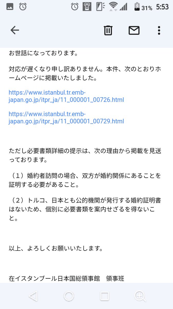 K. Obayashi tweet media