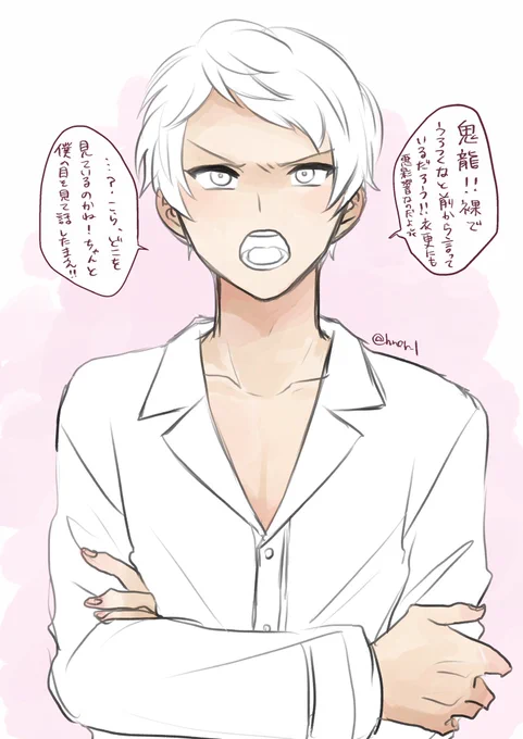 後でちゃんと色付けるかもしれないらくがき🥐(紅宗) 