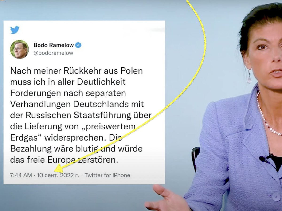 Bekommt Frau Wagenknecht eventuell ihr Material für ihr YouTube-Format von »jemandem« gestellt? Jemandem, der ein russisches Betriebssystem installiert hat? // Dank an <a href="/DennisKBerlin/">DennisKBerlin gibt es exklusiv auf Bluesky</a>, dem das aufgefallen ist.