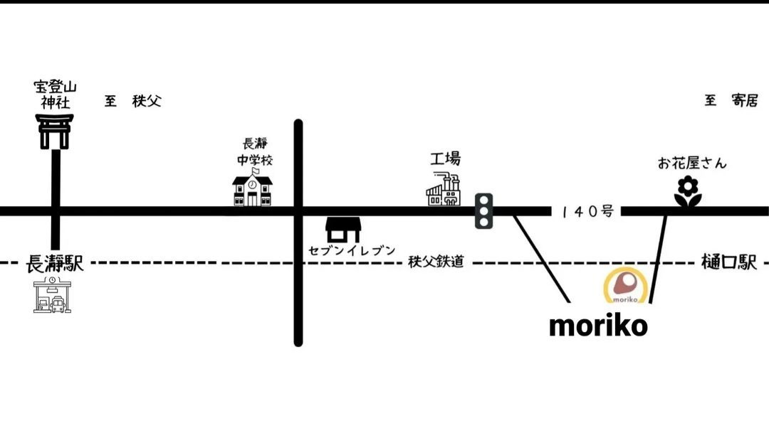 iGJEXldkmV3bpsM's tweet photo. 【新店舗】
長瀞壷焼き芋専門店 moriko
9月23日(金) オープン‼️
営業時間 11時~18時
080-5457-9972
長瀞町野上下郷1633−1
駐車場 5台
#秩父
#長瀞
#焼き芋
#やきいも
#壷焼き芋
#スムージー https://t.co/yaA8Ku2q6O