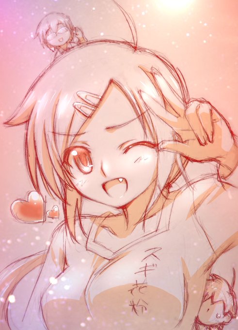 د تیر انځور بیا رغونه.
過去絵レタッチ。 