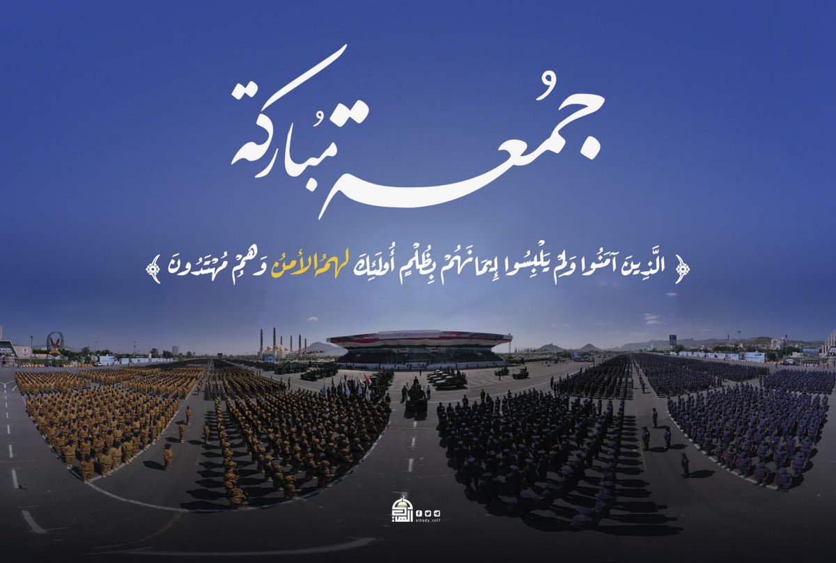 krar_mran's tweet photo. (اللهم وفقنا لما تحبه وترضاه عنا) https://t.co/9DRPjtQLdu