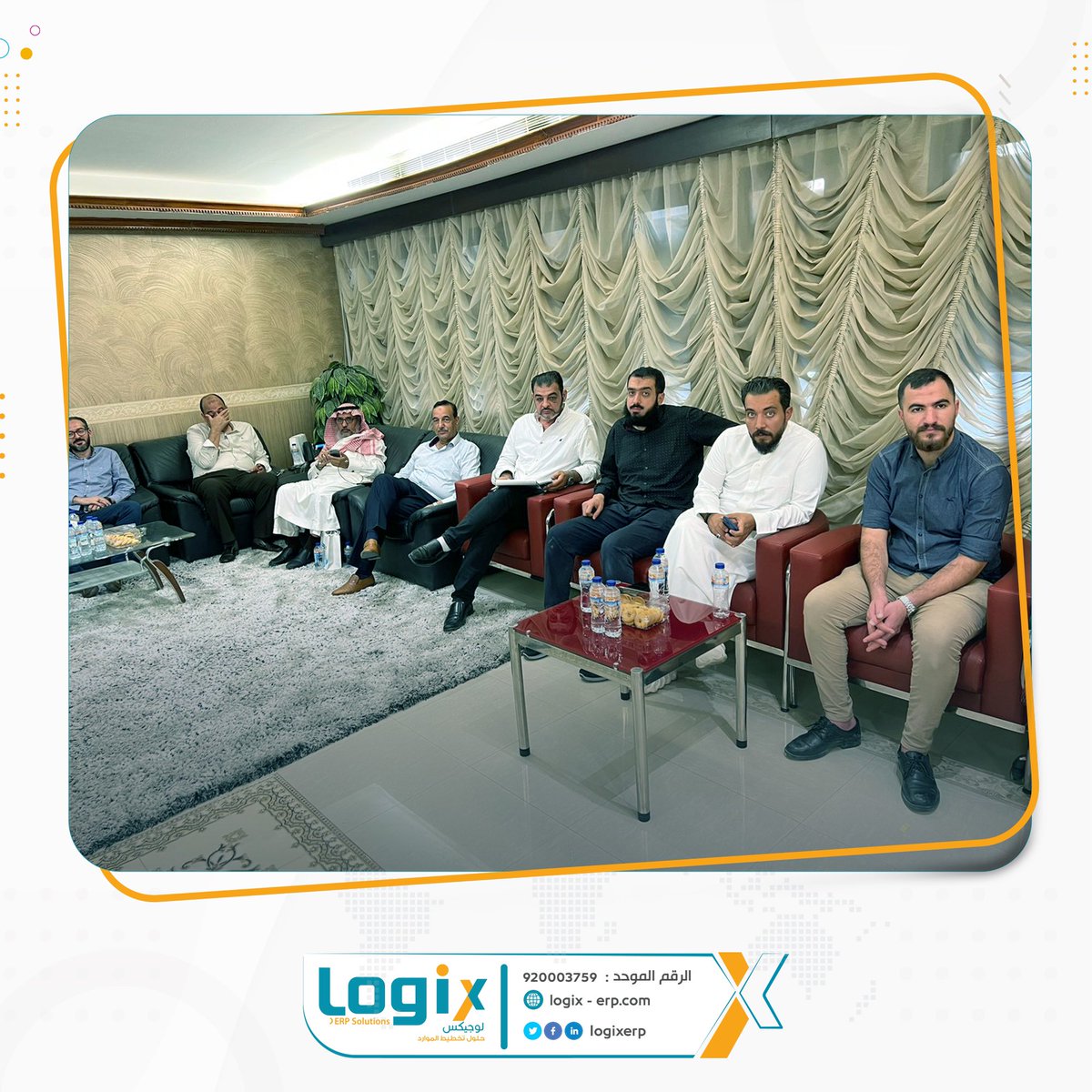 LOGIXERP's tweet photo. جانب من الصور أثناء التدريب ونقل المعرفة على انظمة #logixERP لمجموعة مصانع في مدينة الرياض التابع لمبادرة وزارة الاتصالات وتقنية المعلومات
#معا_نحو_القمة https://t.co/XTlslaKfI0