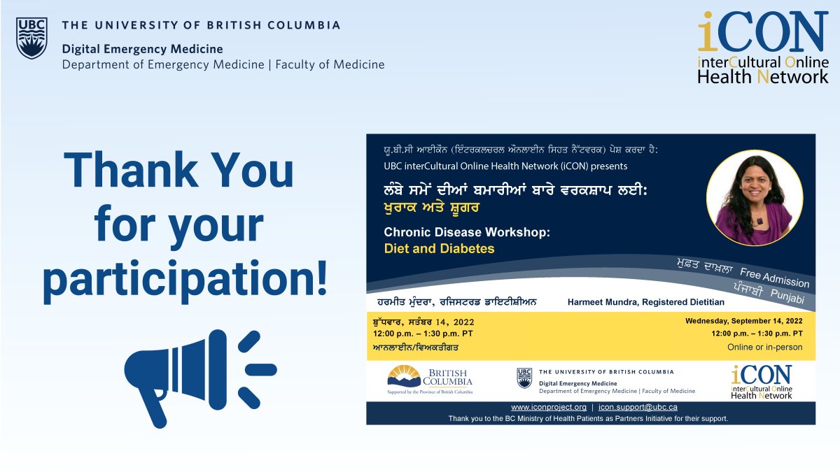 We would like to thank our speaker and participants who joined us for the iCON #Diet and #Diabetes workshop. Download the session handout in English/ਪੰਜਾਬੀ: ow.ly/nV3x50KL1Rh @DIVERSEcityBC @OptionsBC #Punjabi #ਪੰਜਾਬੀ #Health #ਸਿਹਤ #SurreyBC #ਸਰੀਬੀਸੀ