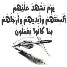 الكنج اليماني (@alking4664366) on Twitter photo 