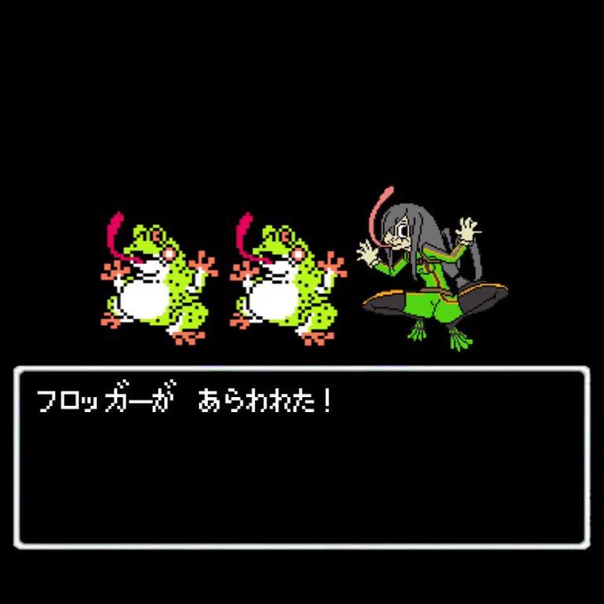 クソコラとかネタ絵ばっかりw #最近フォローした方は知らない過去絵を晒す 