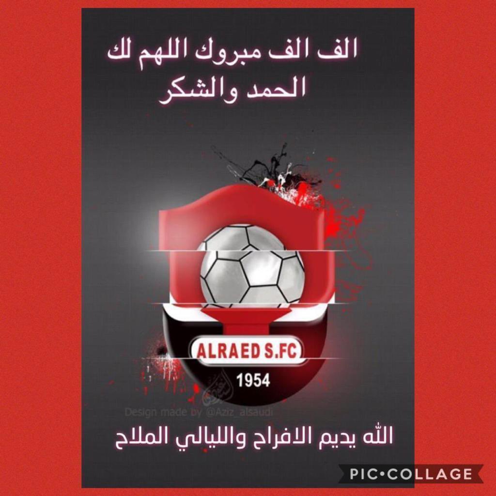 Abdr15ob's tweet photo. https://t.co/xogTtsw6Ld