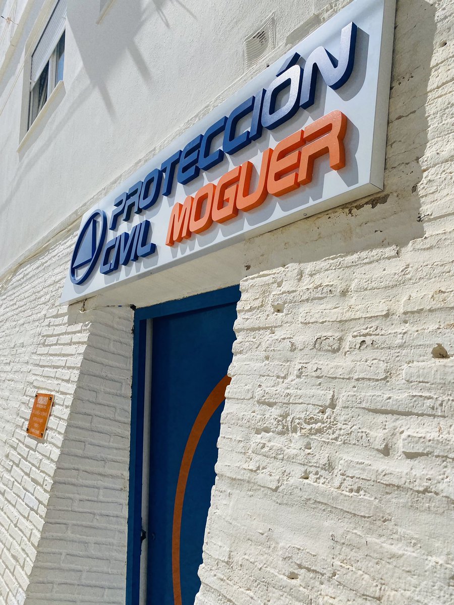 PCMoguer's tweet image. Renovamos nuestra imagen corporativa ✨ 🧡