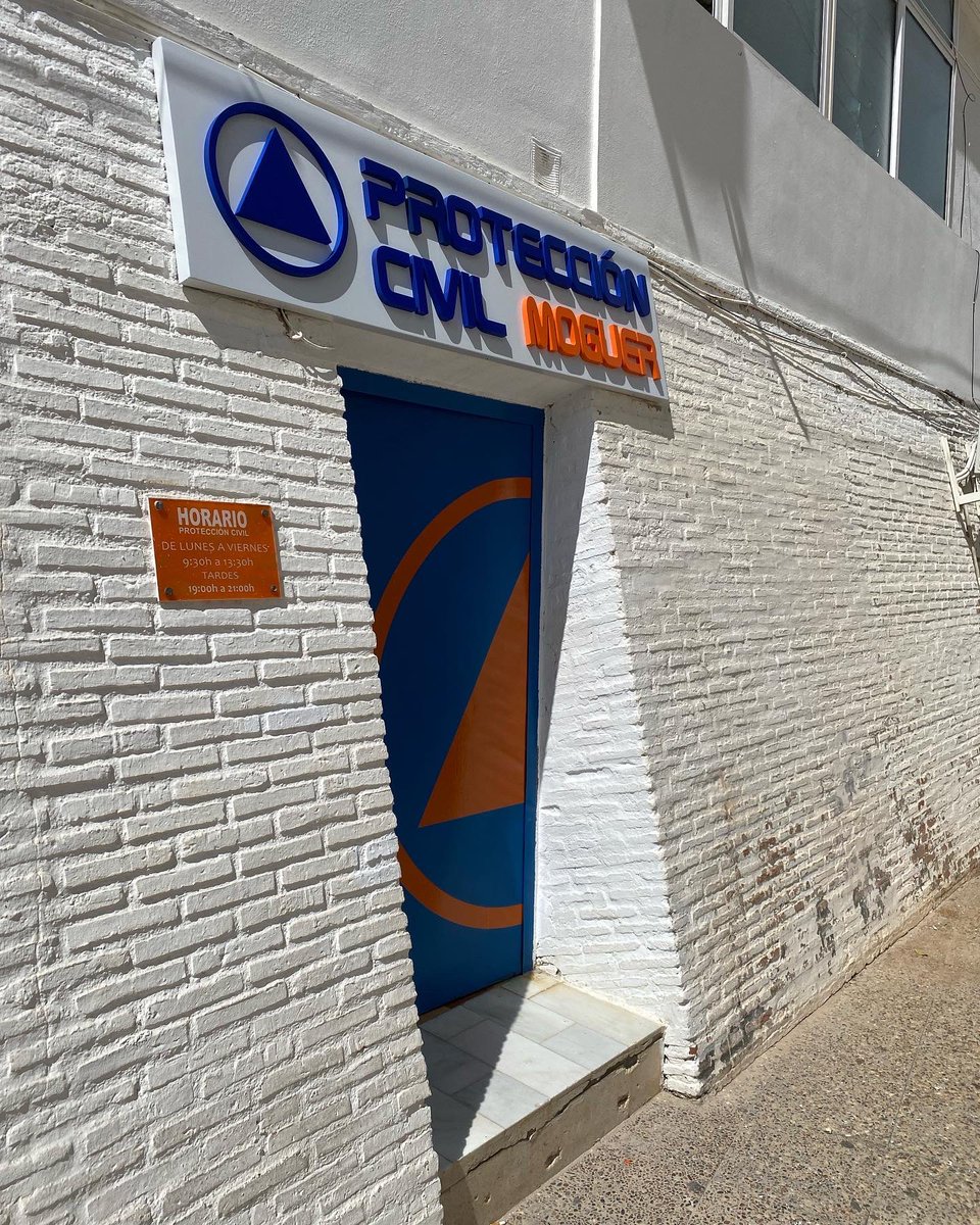 PCMoguer's tweet image. Renovamos nuestra imagen corporativa ✨ 🧡