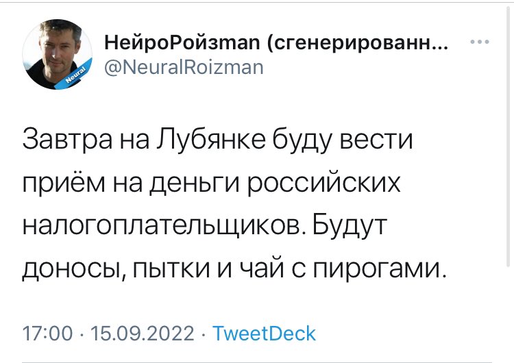 Мёд Винни-Пуха on Twitter: "@nlyaskin https://t.co/ZnC6czoSTZ" / Twitter